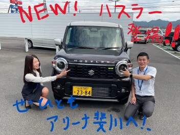 ☆☆NEW!　ハスラー誕生しました！！☆☆